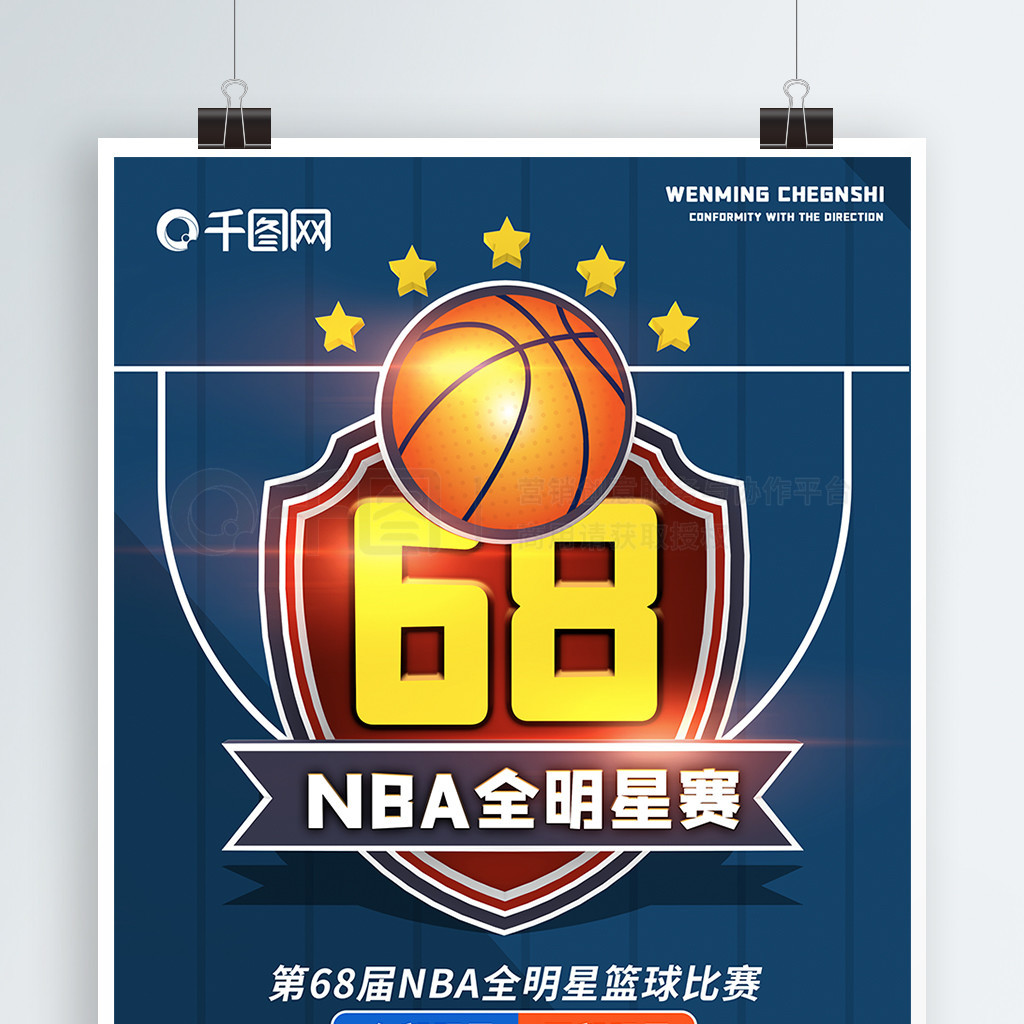 也比比皆是