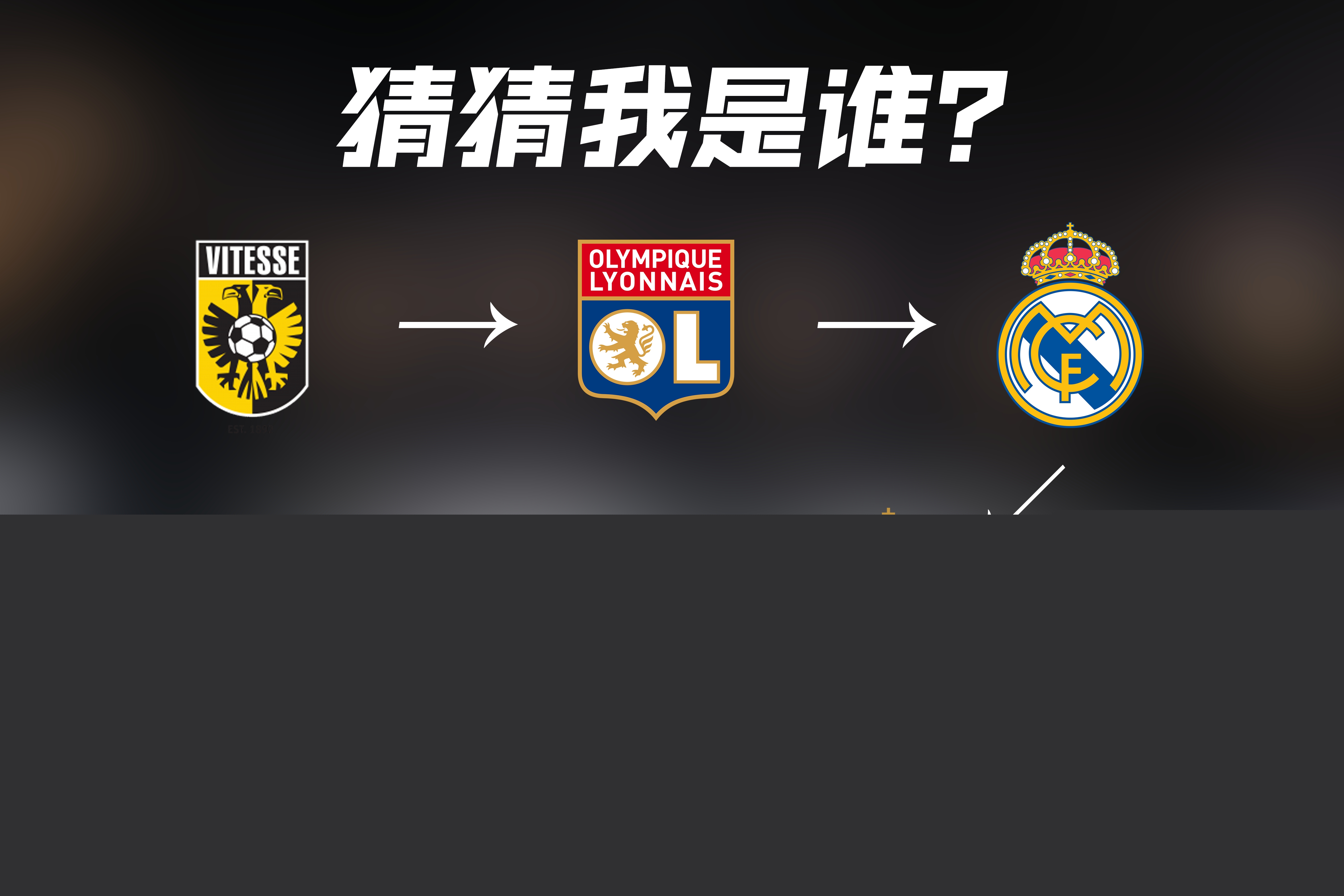 风暴这