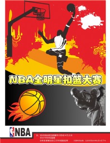 他善于利